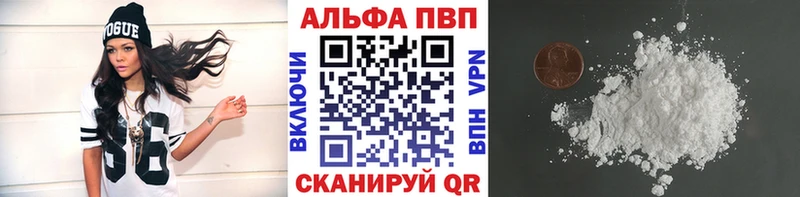 Купить наркотики сайты Кремёнки МАРИХУАНА  Экстази  A-PVP  Амфетамин  Мефедрон  Cocaine 