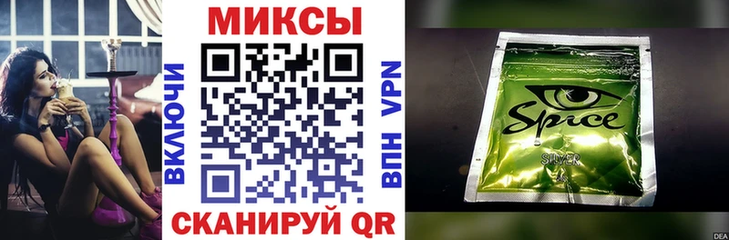 ссылка на мегу ССЫЛКА  Кремёнки  Бутират 99%  закладки 