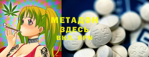 соль курить ск Остров
