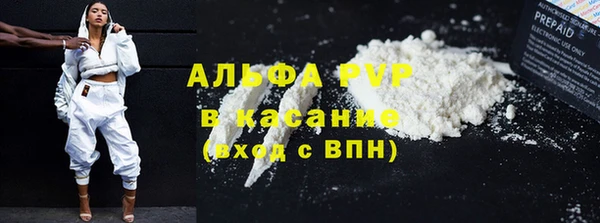 mdma Ельня