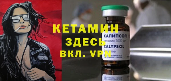 бошки Арсеньев