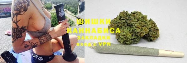 соль курить ск Остров