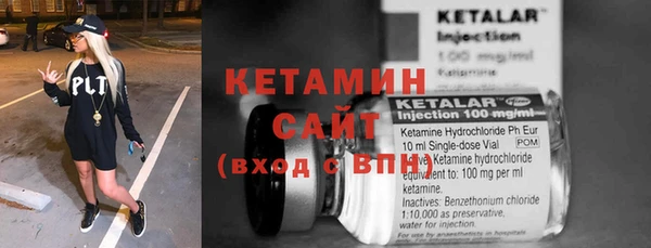 метадон Переславль-Залесский