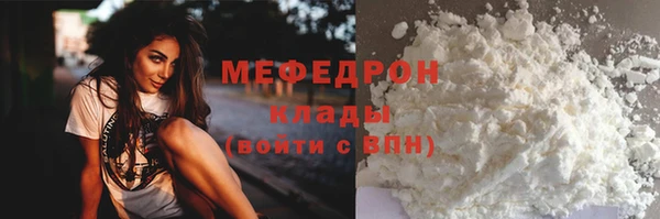 соль курить ск Остров