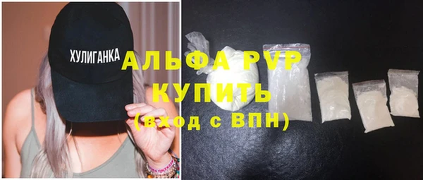 метадон Переславль-Залесский