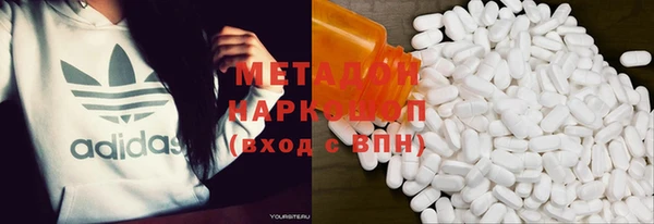 соль курить ск Остров