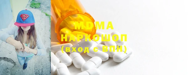 соль курить ск Остров