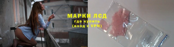 mdma Ельня