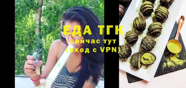 ПСИЛОЦИБИНОВЫЕ ГРИБЫ Пересвет
