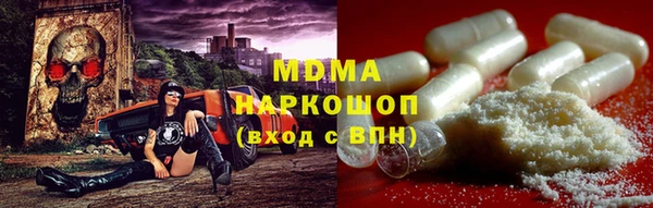 кокаин колумбия Армянск