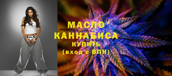 mdma Ельня