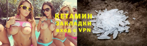 ECSTASY Балабаново