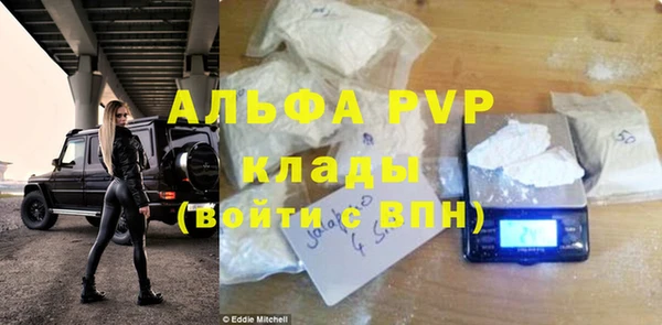 метадон Переславль-Залесский