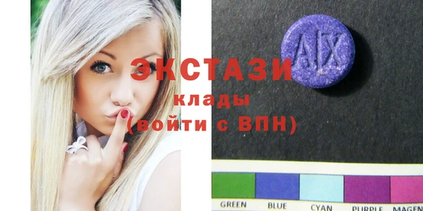 соль курить ск Остров