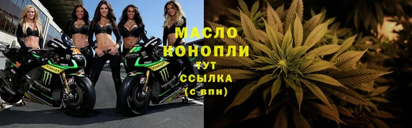 меф VHQ Тольятти