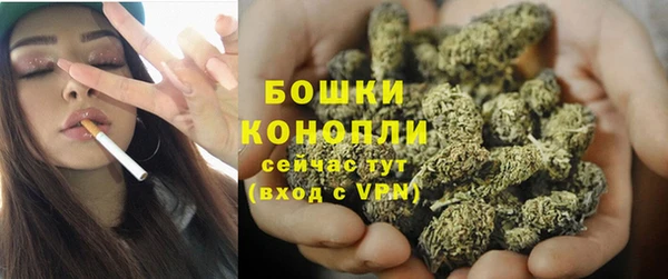 метадон Переславль-Залесский