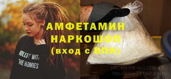 соль курить ск Остров
