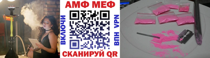 Метамфетамин витя  KRAKEN tor  Кремёнки 