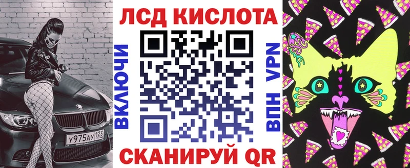 Марки NBOMe 1500мкг  кракен рабочий сайт  Кремёнки 