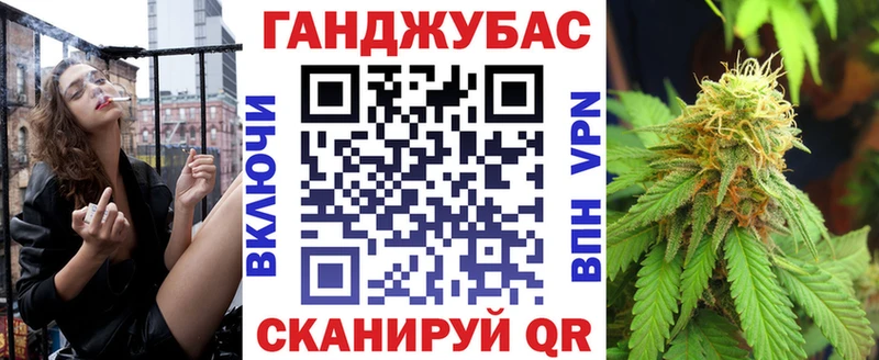 mega ссылка  Кремёнки  МАРИХУАНА семена 